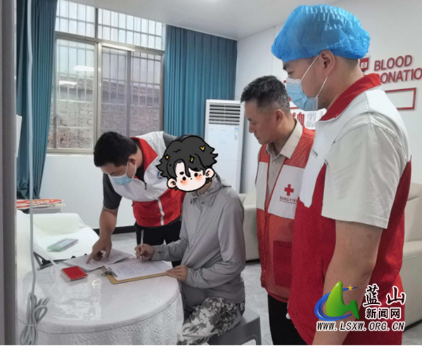 大爱留人间 生命续温情——蓝山县红十字会暖心助力遗体捐献工作.jpg 大爱留人间 生命续温情——蓝山县红十字会暖心助力遗体捐献工作.jpg