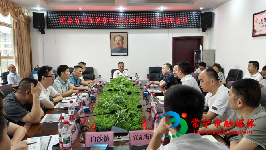 图片7_看图王.jpg 图片7_看图王.jpg