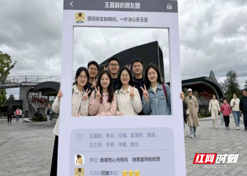 微信图片_20260615165741_843_364.png