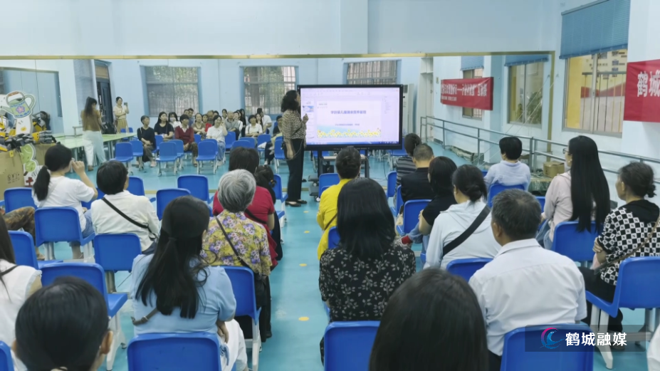 鹤城区妇保院：护航幼小成长  科学做好幼儿体重管理（半成品）01.mp4_000000.734.png
