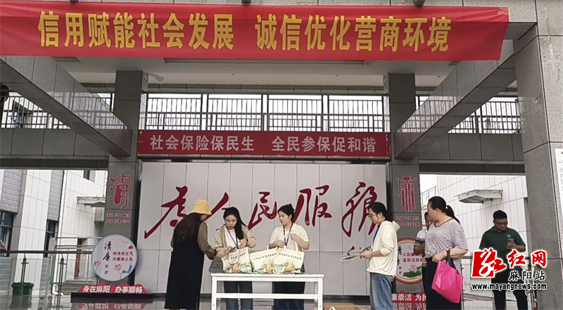 政务.jpg 政务.jpg