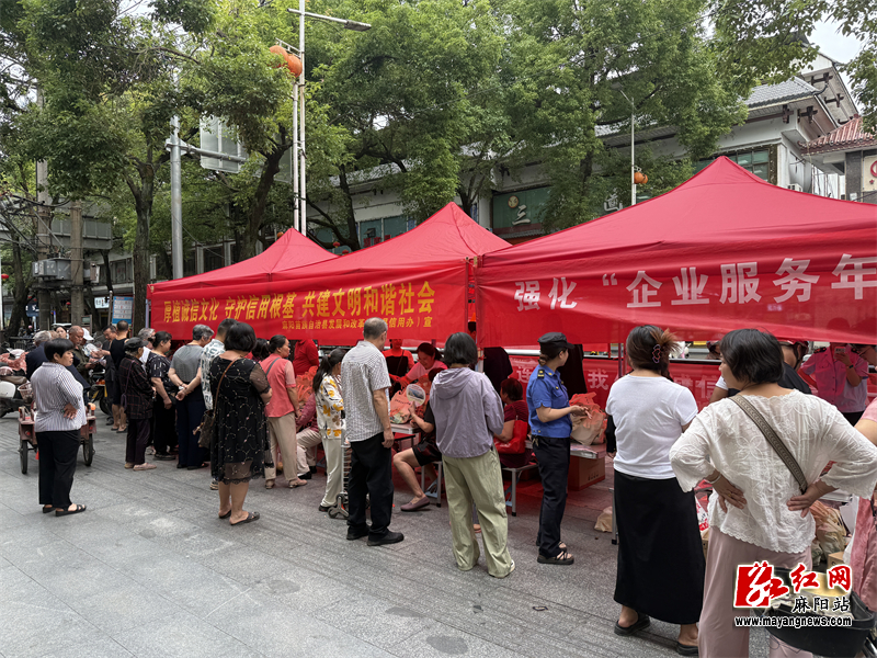 微信图片_20260615173027_2_1.jpg 微信图片_20260615173027_2_1.jpg