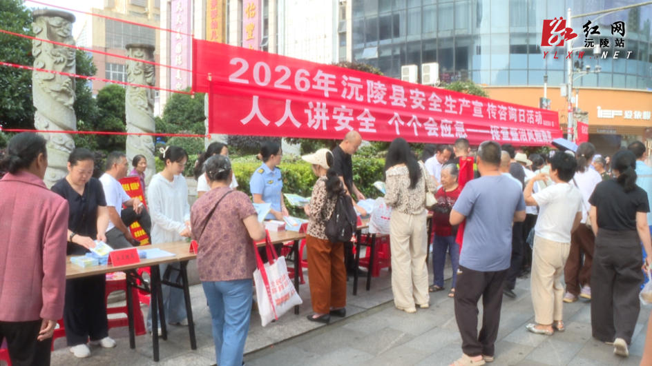 微信图片_20260616104445_2056_1458.png 微信图片_20260616104445_2056_1458.png