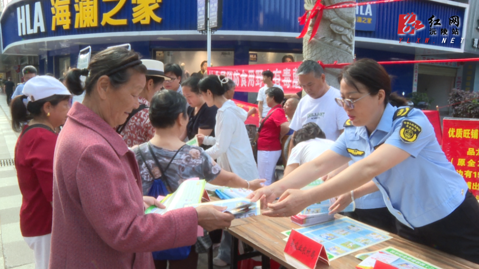 微信图片_20260616104802_2060_1458.png 微信图片_20260616104802_2060_1458.png