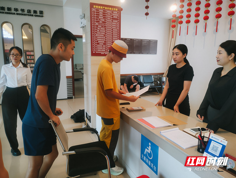 微信图片_20260616111019_副本_副本.jpg 微信图片_20260616111019_副本_副本.jpg