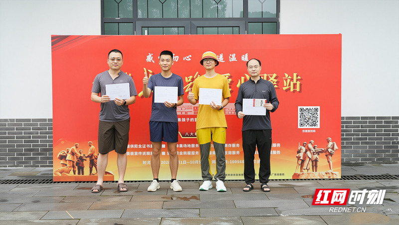 微信图片_20260616111040_副本_副本.jpg 微信图片_20260616111040_副本_副本.jpg