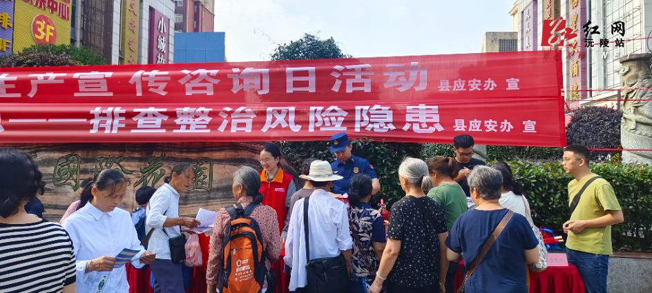 微信图片_20260616153255_611_755.jpg 微信图片_20260616153255_611_755.jpg