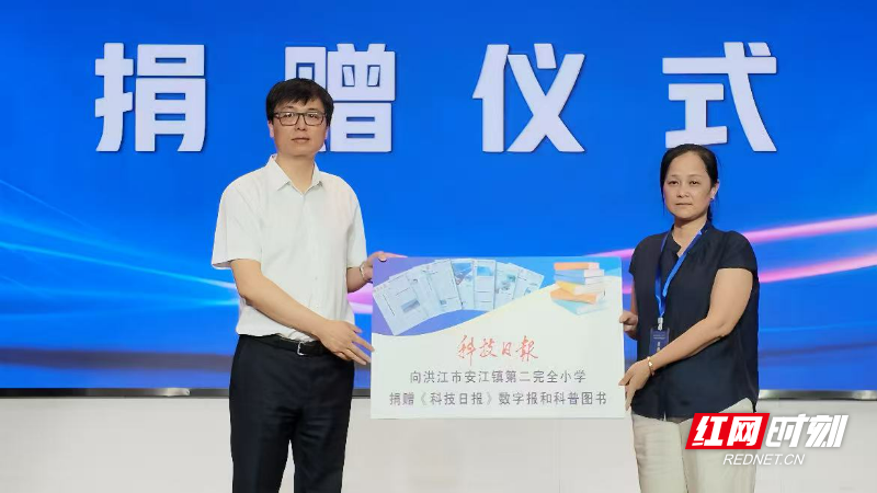 微信图片_20260616180042_850_364.jpg 微信图片_20260616180042_850_364.jpg