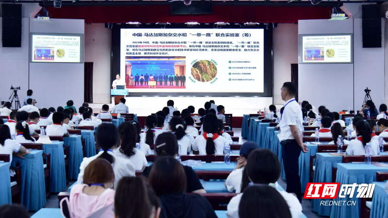 微信图片_20260616180041_849_364.jpg 微信图片_20260616180041_849_364.jpg