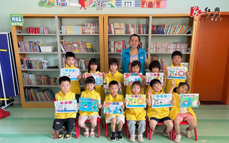 图片15.png 图片15.png