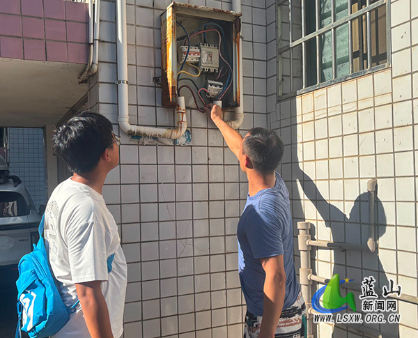 正市学校开展校园安全隐患大排查.jpg