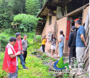 浆洞瑶族乡:闻汛而动勇担当 筑牢防汛安全屏障.png 浆洞瑶族乡:闻汛而动勇担当 筑牢防汛安全屏障.png