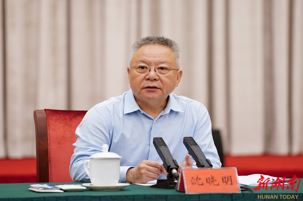 沈晓明主持召开产业发展和重大项目建设谋划务虚会