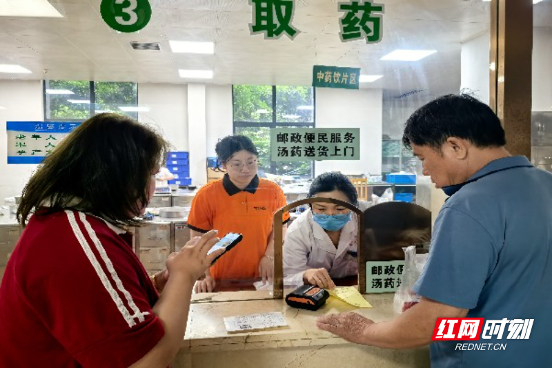 微信图片_20260615092234_264_49.jpg 微信图片_20260615092234_264_49.jpg