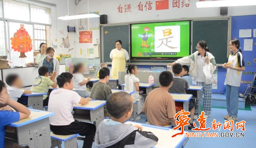 宁远一中高三学子走进特殊教育学校开展公益慰问活动_副本500.jpg 宁远一中高三学子走进特殊教育学校开展公益慰问活动_副本500.jpg