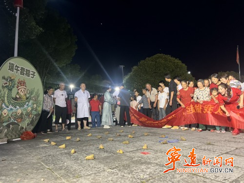 宁远桐木漯瑶族乡多彩活动迎端午1_副本500.jpg 宁远桐木漯瑶族乡多彩活动迎端午1_副本500.jpg