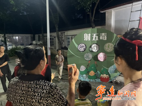 宁远桐木漯瑶族乡多彩活动迎端午2_副本500.jpg 宁远桐木漯瑶族乡多彩活动迎端午2_副本500.jpg