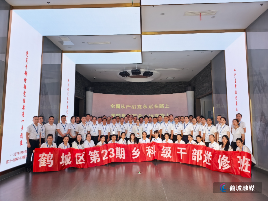 微信图片_20260616155448_2300_86.jpg