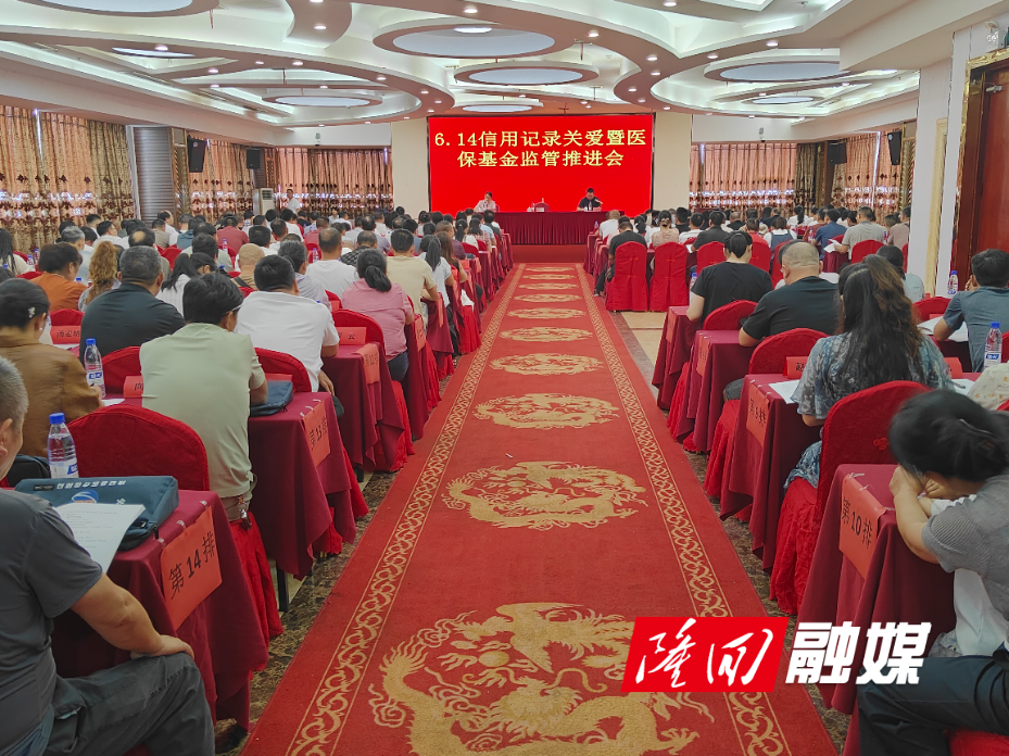 微信图片_20260617110541_5_3.jpg 微信图片_20260617110541_5_3.jpg