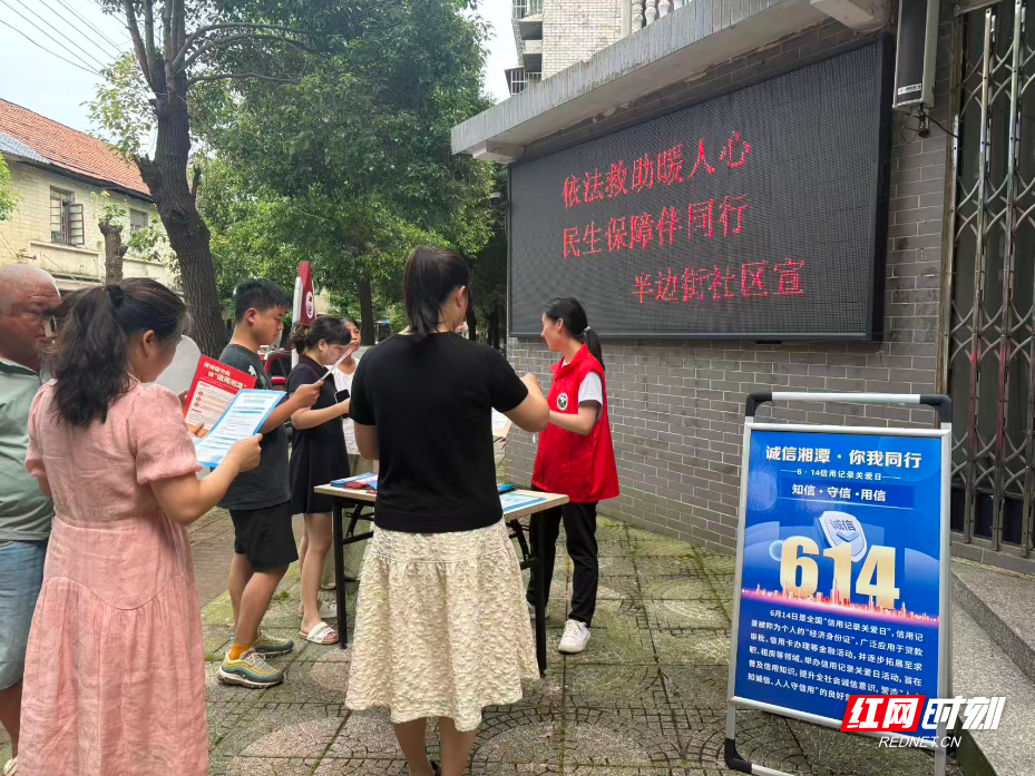 微信图片_20260617152307_882_278.jpg
