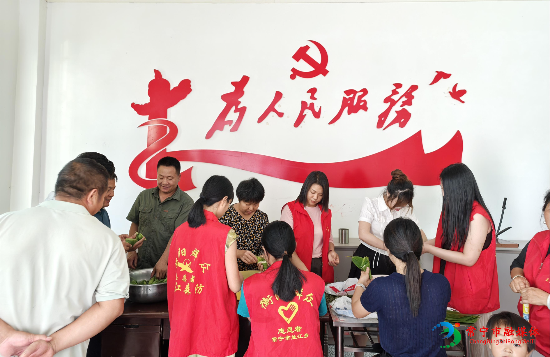 包粽子1.jpg