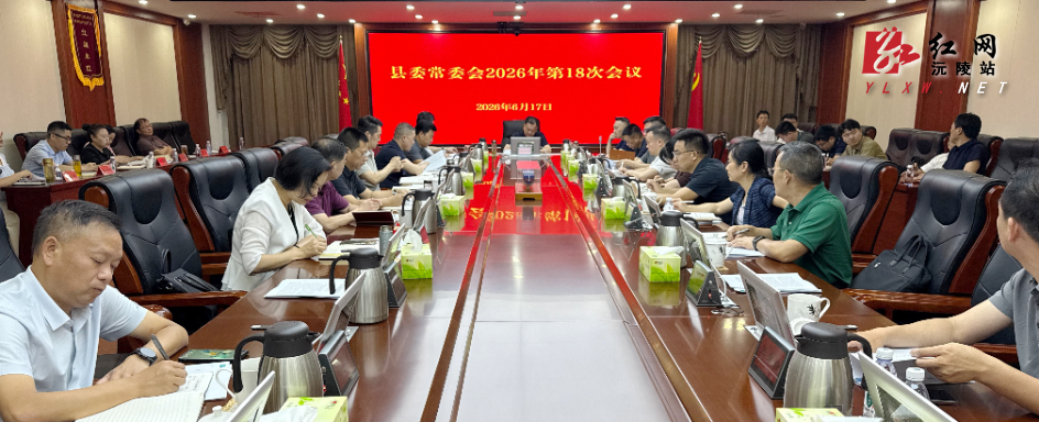 微信图片_20260617162134_756_3.jpg 微信图片_20260617162134_756_3.jpg