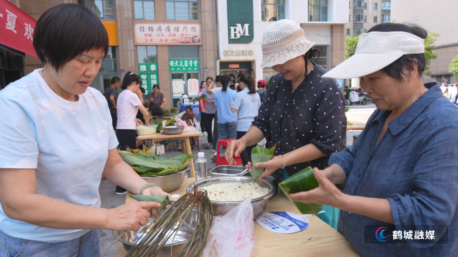 板桥铺社区开展端午主题活动.mp4_000011.854.png 板桥铺社区开展端午主题活动.mp4_000011.854.png