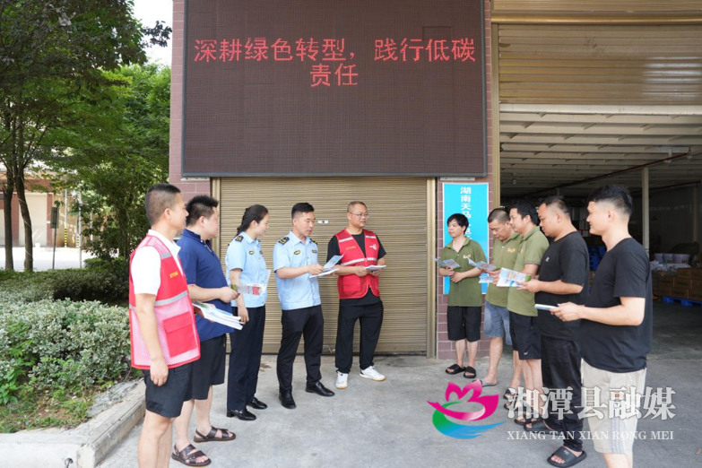图片333.png 图片333.png