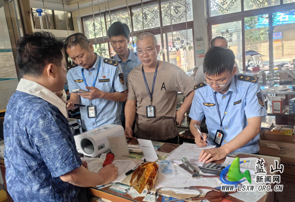 蓝山：聚焦基层医疗监管 筑牢药品安全与价格诚信双防线.jpg