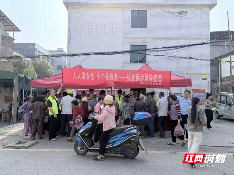 微信图片_20260617175159_193_32.jpg