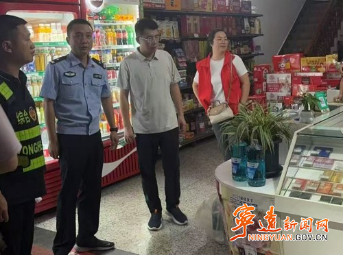 宁远县天堂镇:织密汛期安全生产防护网_副本500.jpg 宁远县天堂镇:织密汛期安全生产防护网_副本500.jpg