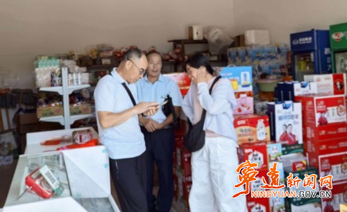 宁远县棉花坪瑶族乡：安装消防“智慧烟感”   守护民生“大安全”_副本500.jpg