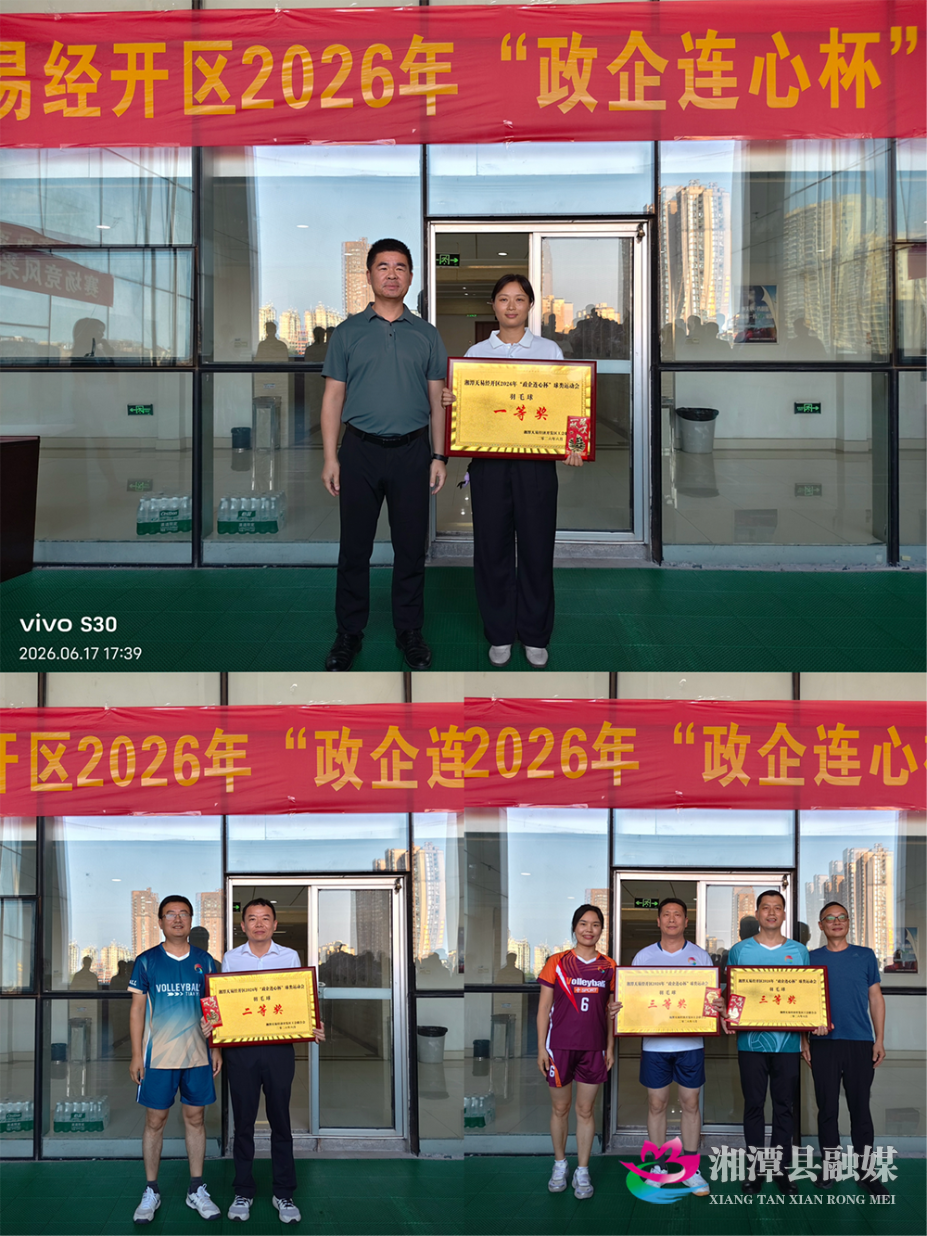 图片3.png 图片3.png