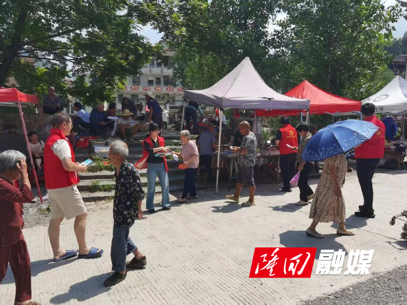 微信图片_20260618121127_副本.jpg
