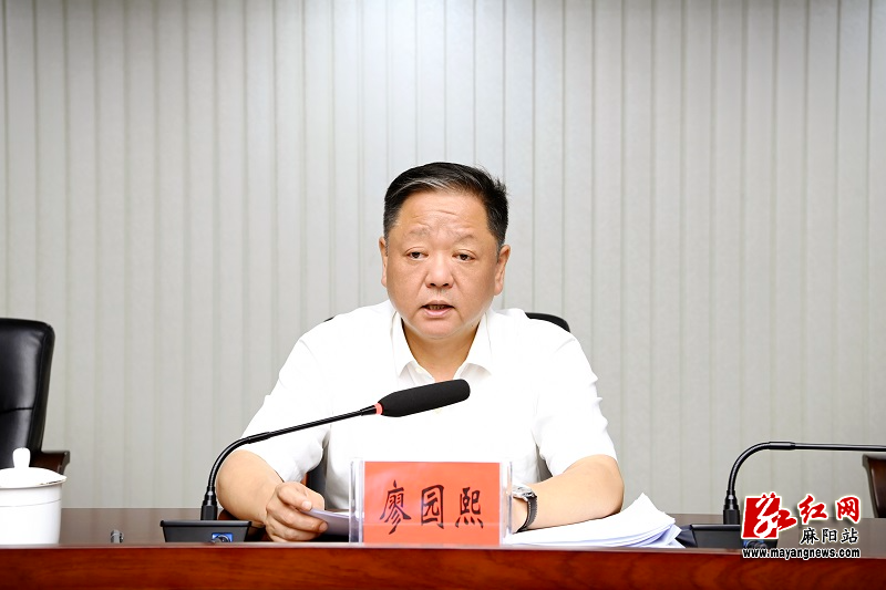 微信图片_20260618155217.jpg 微信图片_20260618155217.jpg