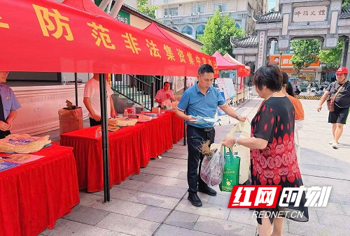 微信图片_20260618154558.jpg