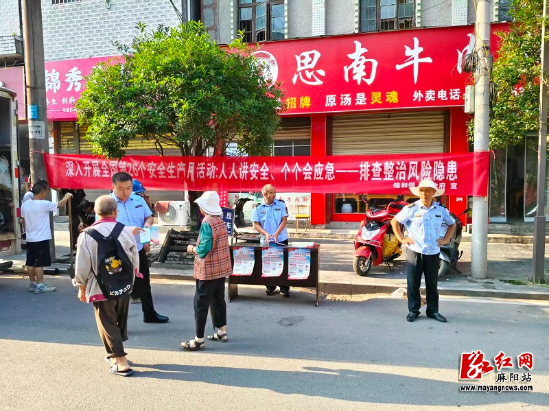 微信图片_20260618160253.jpg 微信图片_20260618160253.jpg