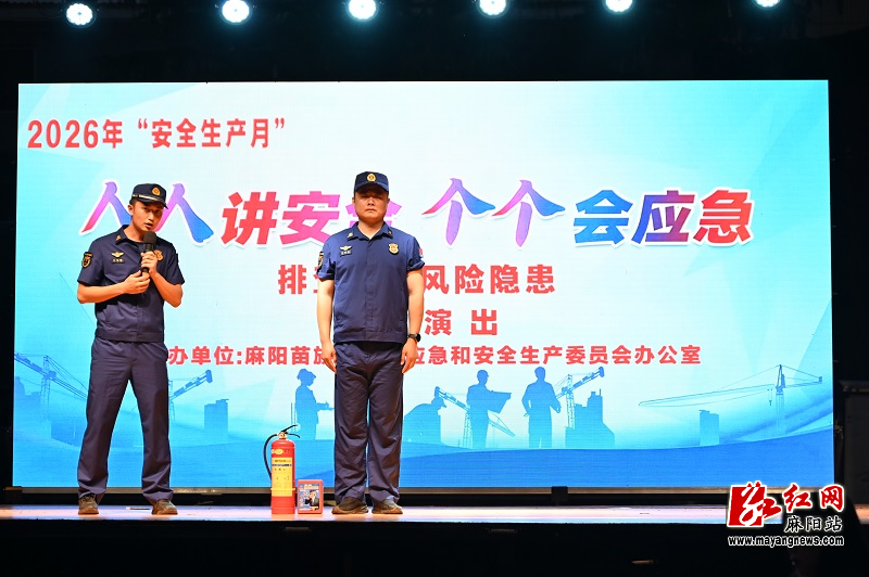微信图片_20260618162256.jpg 微信图片_20260618162256.jpg