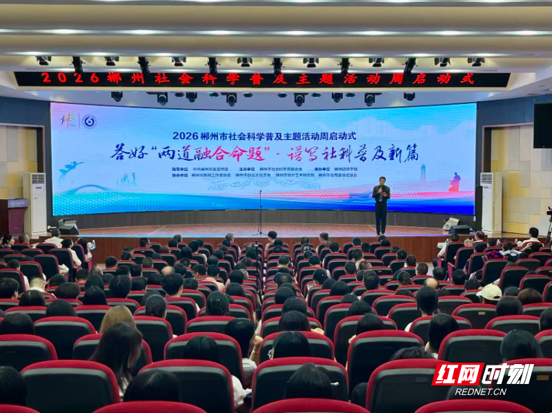 微信图片_20260618142625_1478_103.jpg