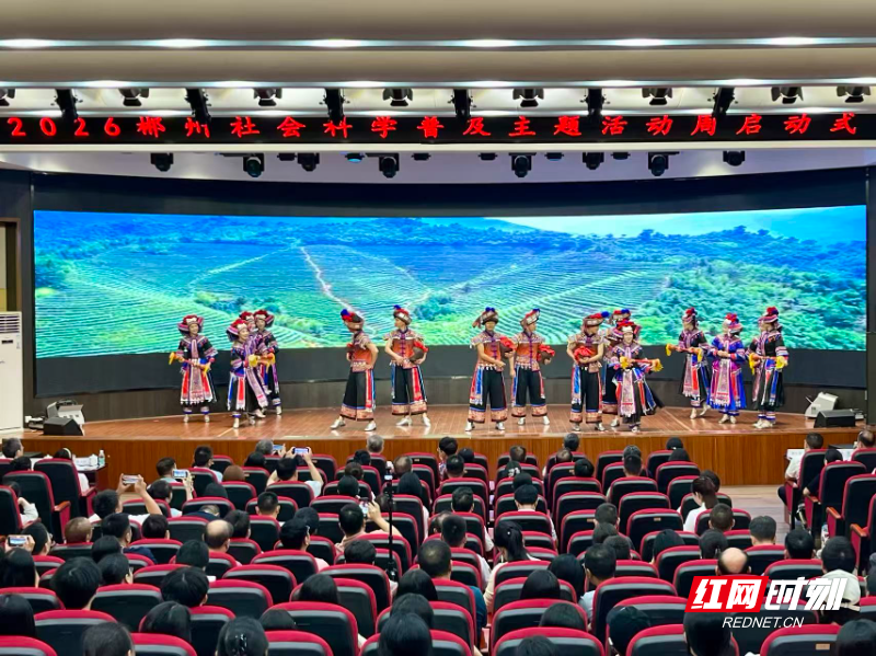 微信图片_20260618142808_1479_103.jpg