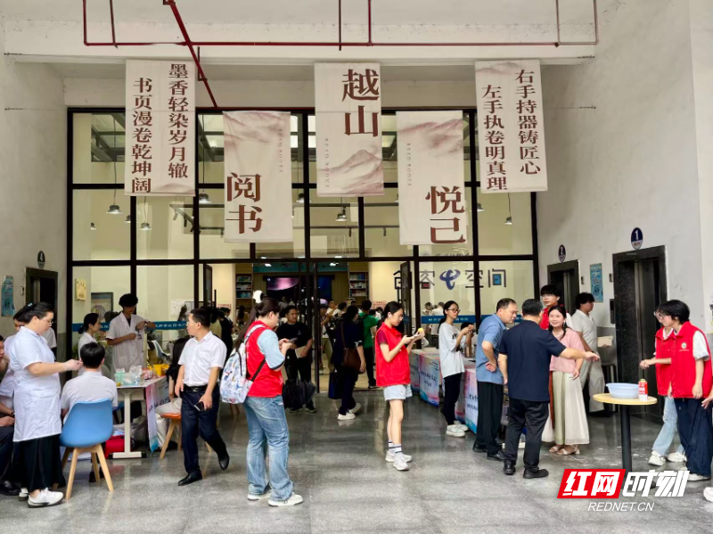 微信图片_20260618142941_1480_103.jpg