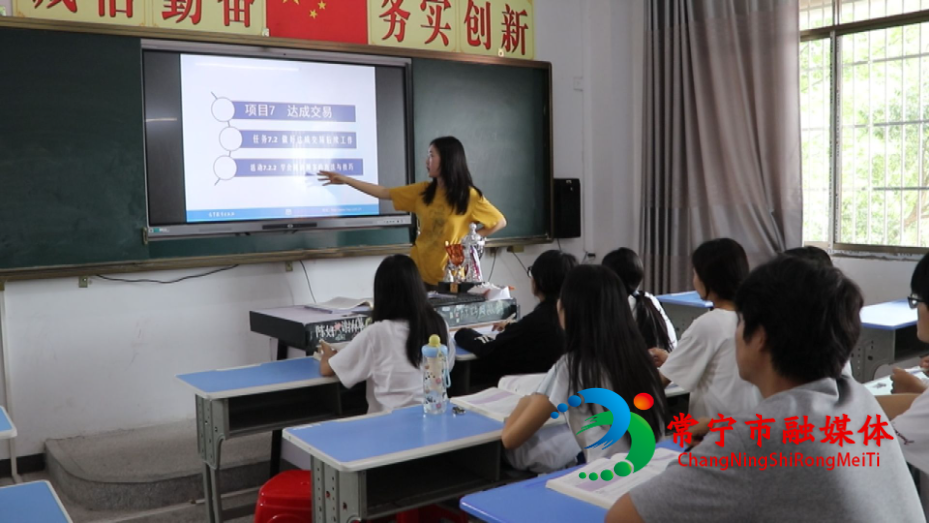 见习 (2).jpg 见习 (2).jpg