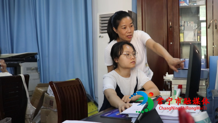 见习 (1).jpg 见习 (1).jpg