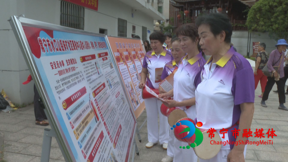 端午消防 (2).jpg 端午消防 (2).jpg