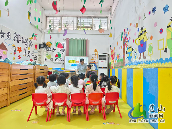 毛俊中心幼儿园赴城区结对园开展期末送教帮扶活动.jpg 毛俊中心幼儿园赴城区结对园开展期末送教帮扶活动.jpg