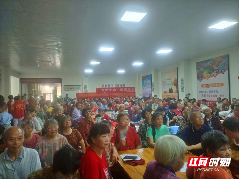 微信图片_20260617185644_副本_副本.jpg