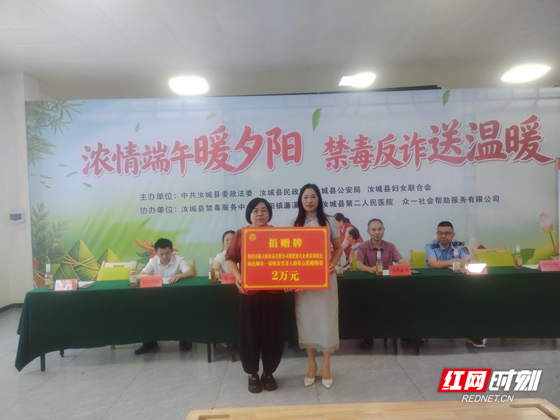 微信图片_20260617185008_副本_副本.jpg