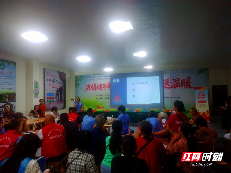 微信图片_20260617185054_副本_副本.jpg