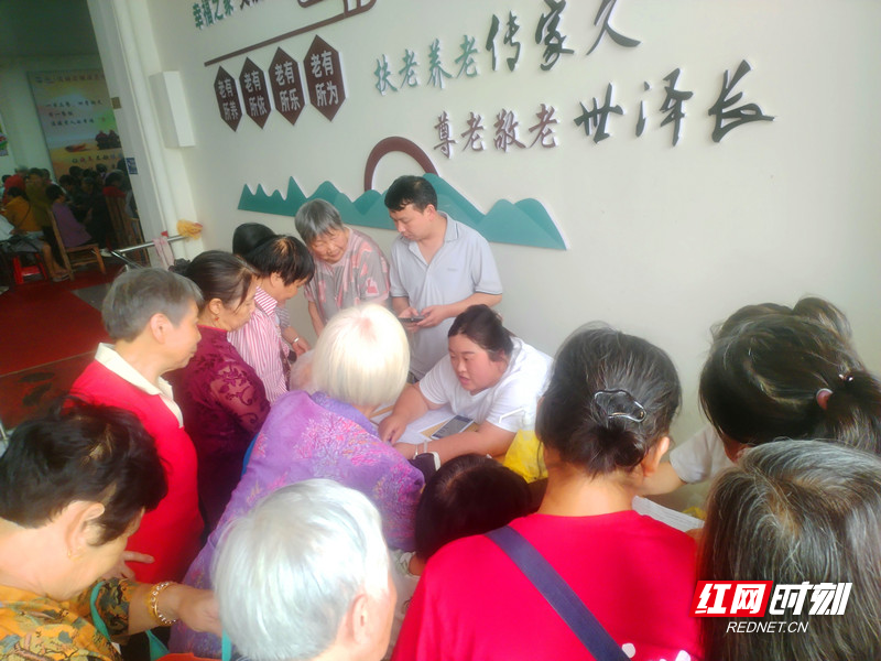 微信图片_20260617185231_副本_副本.jpg