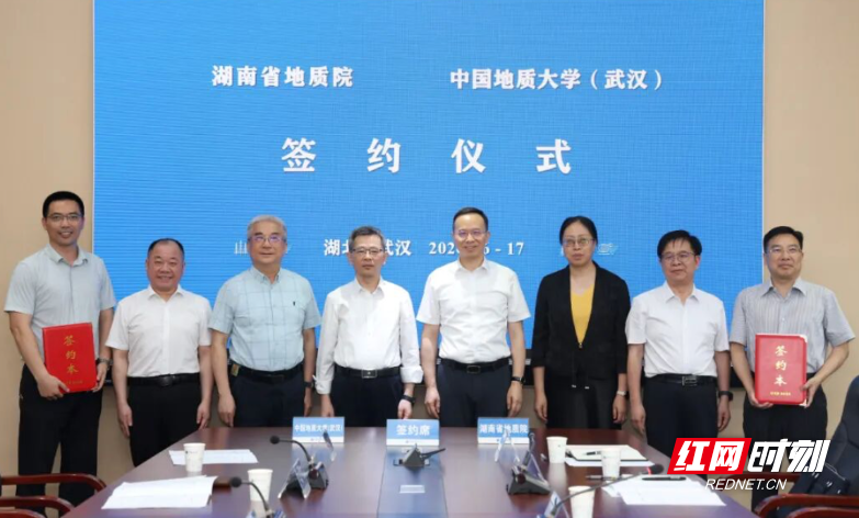 微信图片_20260618195459_25_2.png 微信图片_20260618195459_25_2.png